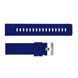Ремінець для годинника Skmei 1416/1418/1267/1285/1293/1426/1866/1894BUBK Blue-Black 1041 фото 1
