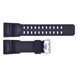 Ремінець для годинника Skmei 1283/1277/1384BK Black 1005 фото 1