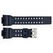 Ремінець для годинника Skmei 1283/1277/1384BK Black 1005 фото 2