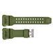 Ремінець для годинника Skmei 1520AG Army Green 1014 фото 1